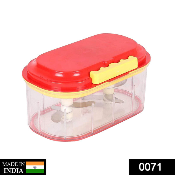 0071 Plastic Vegetable Chopper  (1000 ml) AEROKING OVERSEAS