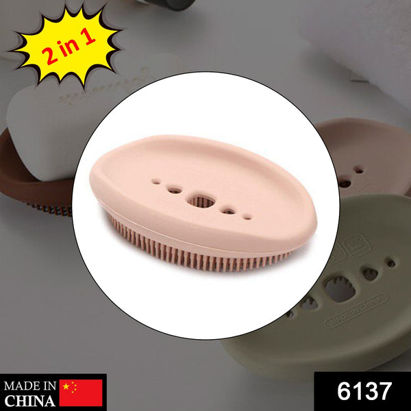 6137 2 in 1 Silicone Cleaning Brush used in all kinds of bathroom purposes for cleaning and washing floors, corners, surfaces and many more things. 