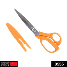 555 stainless Steel Scissors with Cover 8inch 