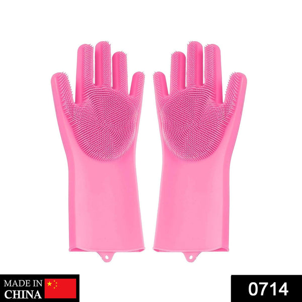 Reusable Silicone Cleaning Brush Scrubber Gloves (Multicolor)