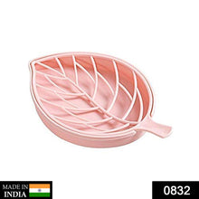 0832 Leaf Shape Dish Bathroom Soap Holder 