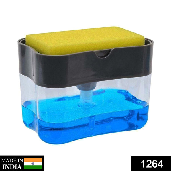 1264 2-in-1 Liquid Soap Dispenser on Countertop with Sponge Holder 