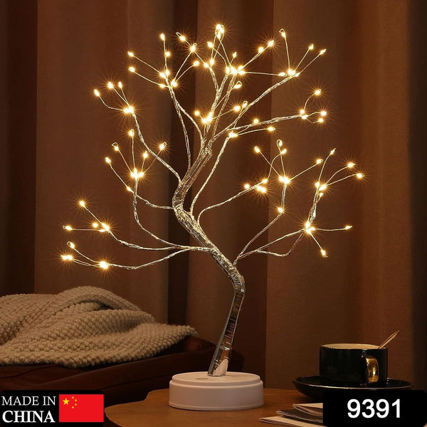 108 LED Birch Tree Lights Artificial Tabletop Fairy Tree Lamp Eight Lighting Modes USB or Battery Operated with Timer Decor for Bedroom Living Room Wedding Christmas Easter