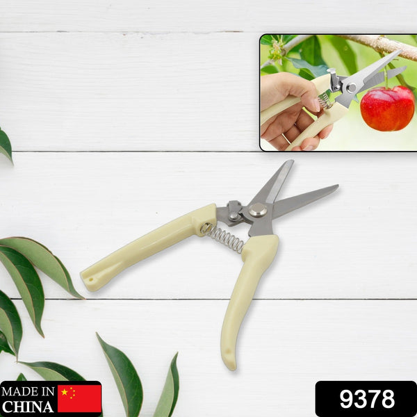 Garden Pruning Shears with Anti-Slip Handle Labor-Saving Fruit Tree Pruning Shears